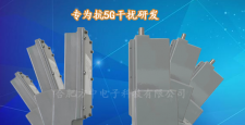 國(guó)產(chǎn)優(yōu)秀抗5G干擾高頻頭 專業(yè)級(jí)廣電用 高性能 C頻段 窄帶高頻頭LNB